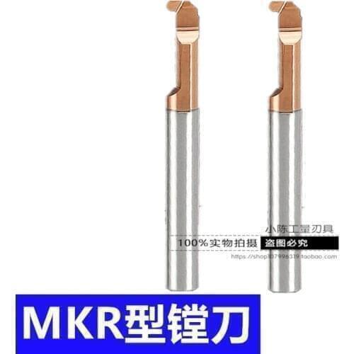 Overall tungsten steel small diameter boring cutter MKR6R0.75L15X50MM micro diameter boring cutter