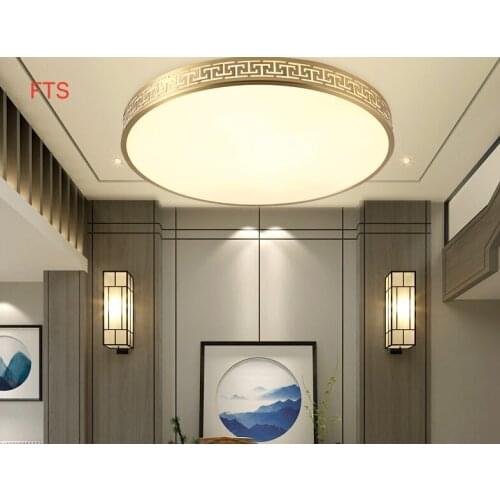 Ultra-thin all-copper Chinese style LED ceiling light pure copper bedroom study balcony hallway recurve pattern entrance lam