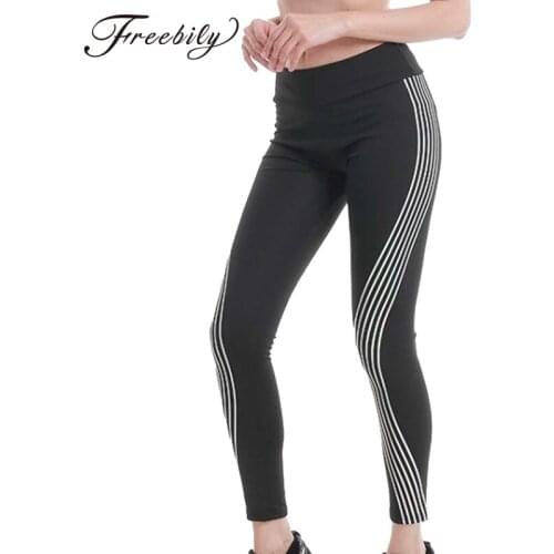 Women High Waist Creative Reflective Stripes Workout Yoga Sports Pants Ballet Tights Gymnastics Running Leggings Dancewear