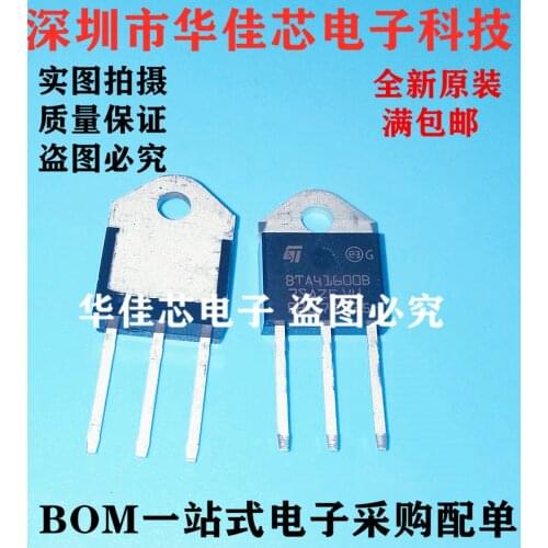 100% New&original BTA416008 BTA41-6008 In Stock