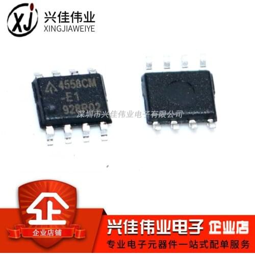 AZ4558CMTR-E1 4558CM SOP-8