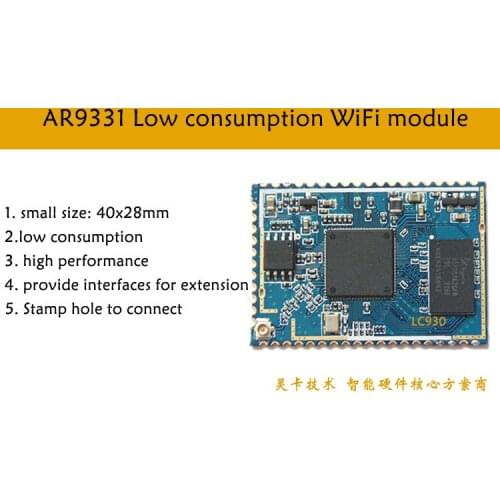 Linkardwell serial WIFI wireless module wireless transceiver AR9331