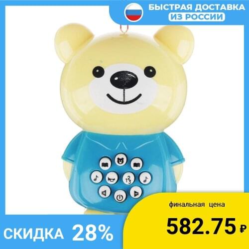 ИГРОДЭНД Interactive Toys