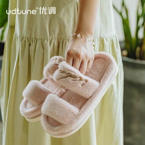 Fashion Ladies Office Home Cotton Drag Plush Light Mens Slippers Mens Shoes Home Slippers Warm Slippers Home Slippers for Men