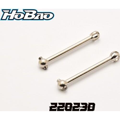 Original OFNA/HOBAO RACING 22023D CVA DOG BONE, 2PCS For EPX SEMI TRUCK/GPX4 ON-ROAD
