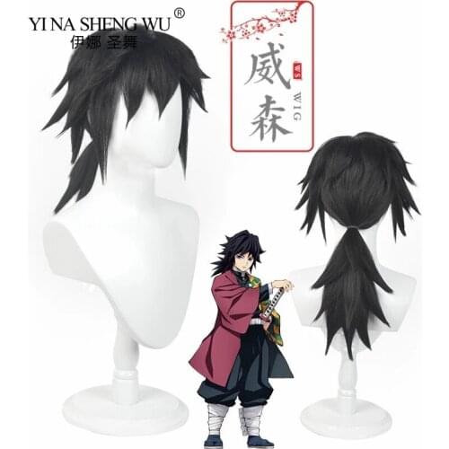 Kimetsu no Yaiba Demon Slayer Kimetsu no Yaiba Kanawo Tsuyuri Kanao Heat Resistant Hair Cosplay Kids Costume Tomioka Giyuu Wigs