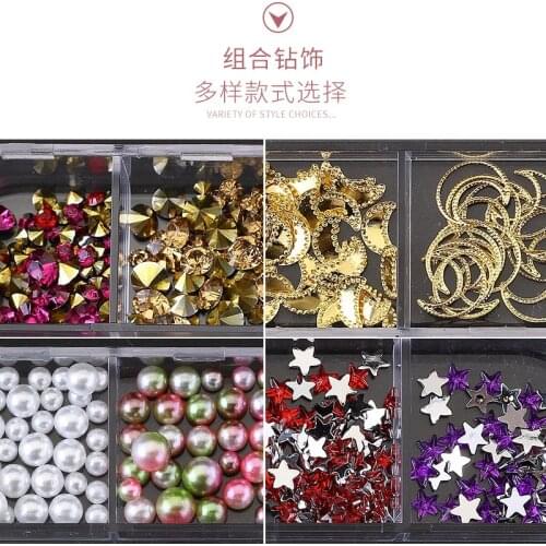 12 Grid Boxed Alloy Diamond Pearl Star Moon Rivet Sequins Nail Art Multi-shape Jewelry Accessories Nail Rhinestones
