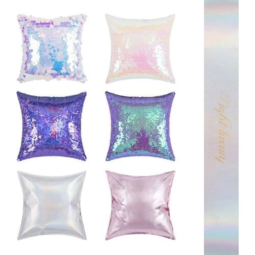 45x45cm dreamy sequins cushion covet backrest decorative pu waist pillow cover