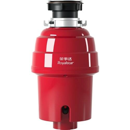 TT Royalstar Household Automatic Mute Kitchen Waste Waste Processor Downcomer Wet Sink Food Grinder