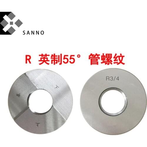 Go-no go gauge R1/16 - R6 inch screw thread tapered pipe threading ring gauges 55 degree measuring tool