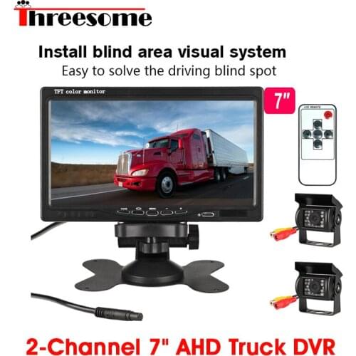 7" Truck Car Monitor TFT LCD 18 LED Night Vision Rear View Monitor Waterproof Backup Parking Assistance Camera for BUS 12V-24V