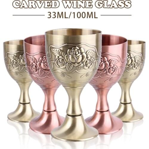 European Style Carved Wine Glass Mini Chalice Goblet Wicca Altar Retro Divination Prop Buddha Altar Handmade Copperware Crafts