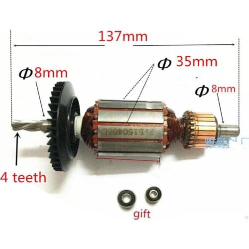 AC220-240V Rotor Motor Armature Replacement for Bosch GBM10SRE GBM10RE GSB450R PSB42RE PSB420RET PSB400RET PSB420RET PSB400RE