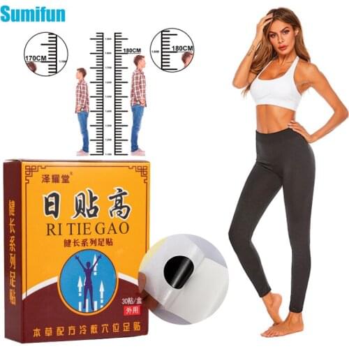 30Pcs/box Adult Body Height Growtaller Plaster Patch In Foot Increase Height Growth Foot Patch for Adults and Juvenile