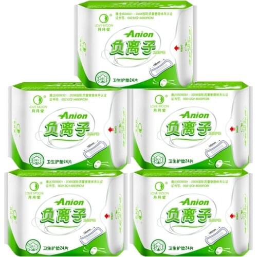 5 Pack Sanitary pads Organic Cotton Napkin Panty Liners Anion Pads Menstrual Pads Panty Liner Love Moon Sanitary Feminine Pad
