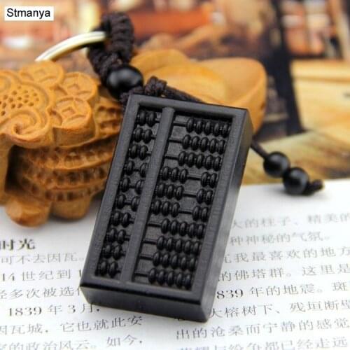 New Ebony abacus key chain New gift wood key holder Women men Lucky keychain wood jewelry party gift K1547