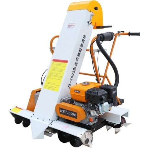 Small Agricultural Suck Valley Suck Food Machine Harvest Bagging Machine Automatic Harvest Food Paddy Corn Wheat Home Artifact