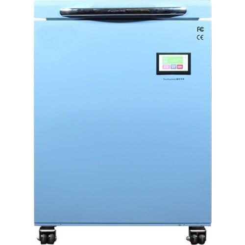 TBK FS-11 touch screen control minus 150 degree minus 185 degree for optional 14 inches frozen separator 1000W 220V 110V