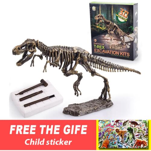 Jurassic Dinosaur Fossil excavation kits Education archeology Exquisite Toy Set Action Children Figure Education Gift BabyA9BC00