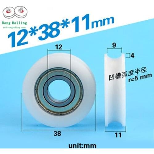 12*38*11 bearing 625zz rubber-coated bearing, furniture nylon wheel, plastic-coated pulley, outsourcing POM material pulley