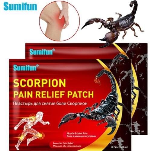 Sumifun 8pcs Chinese Herbal Plaster Powerful Arthritis Patches Rheumatoid Lumbar Neck Joints Knee Pain Relief Body Relax Plaster