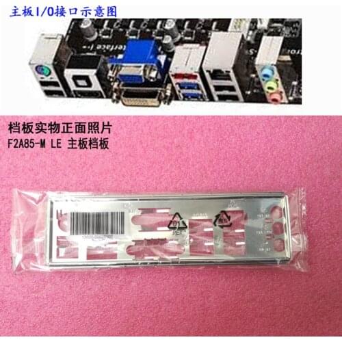 Original IO I/O Shield Back Plate BackPlate BackPlates Blende Bracket For ASUS F2A85-M LE