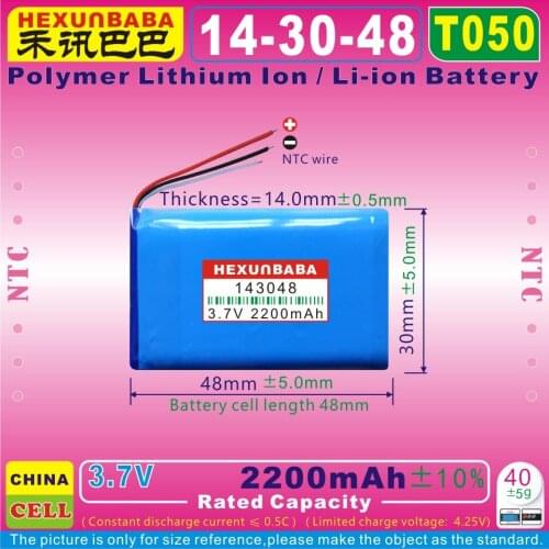 [T050] 3.7V 2200mAh [143048] NTC;THREE 3 WIRE;Polymer lithium ion / Li-ion battery for tablet pc,power bank,MP4,MP3,GPS