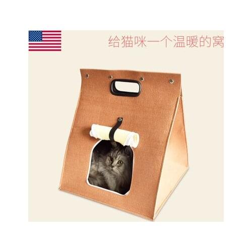 Pet supplies cat warm nest removable and washable cat sleeping bag cat bed winter pet nest four seasons universal cat supplies