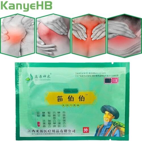 8/24/64pcs Knee Joint Back Neck Pain Relief Patch China Traditional Natural Herbal Self-heating Medical Plaster Removal Pain
