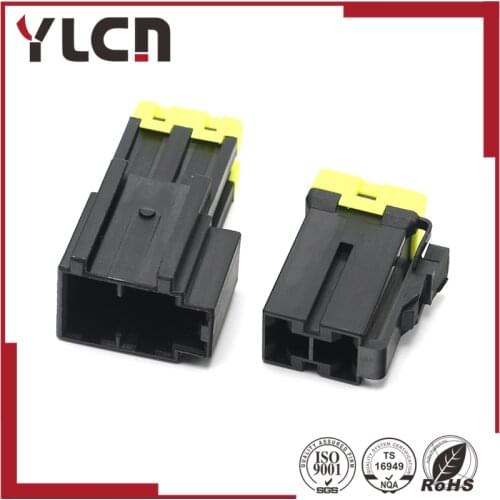 Free Shipping 2 way female male auto electronic housing plug wire harness connector 7122-4123-30 7123-4123-30
