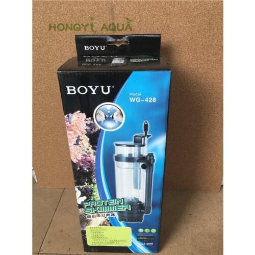 BOYU WG-428 8W 220-240V Internal Protein Skimmer with pump Nano Salt Water Marine Aquarium Fish Tank