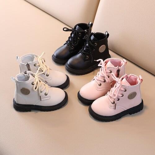 HUMOR RABBIT Children's Leather Shoes