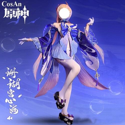 Game Genshin Impact Sangonomiya Kokomi Cosplay Gorgeous Purple Combat Dress Female Activity Party Role Play Clothing S-XL New