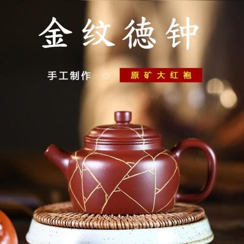 Recommended manufacturers selling yixing undressed ore dahongpao teapot Jin Wen DE clock by pure manual teapot