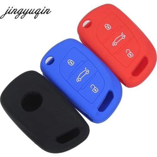 Jingyuqin 30pcs/lot Silicone Car Key Case Cover Auto Remote Fob For Citroen C4L C5 DS 5LS Only for DS Original Key