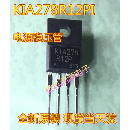 5pieces KIA278R12PI TO-220F
