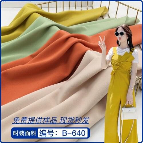 Stretchy polyester fabric Blazer trousers suit fabric Suit Pants Dress for Sewing skirt jacket coat spring autumn