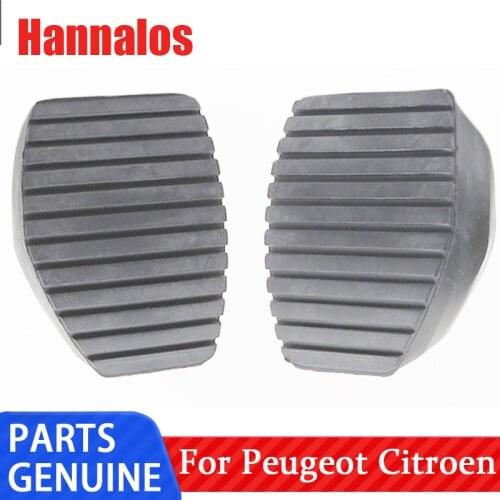 Suitable for Peugeot 307 308 Sega 408 new Elysee 301 clutch pedal skin brake non-slip rubber pad