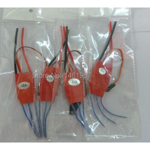 4pcs/lot 12A Electronic Speed Controller ESC for RC Multicopter and Helicopter QAV250 H250