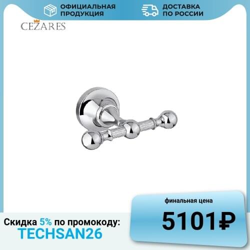 Контейнеры и органайзеры для хранения Cezares China At AliExpress