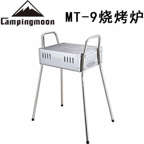Barbecue Grill Is Detachable Design, The Grill Is Easy To Move and Carry