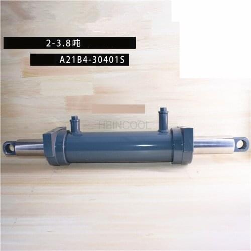 FORklift oil cylinder, steering cylinder, horizontal and straight oil top, horizontal direction oil arm assembly aH335T FORklift