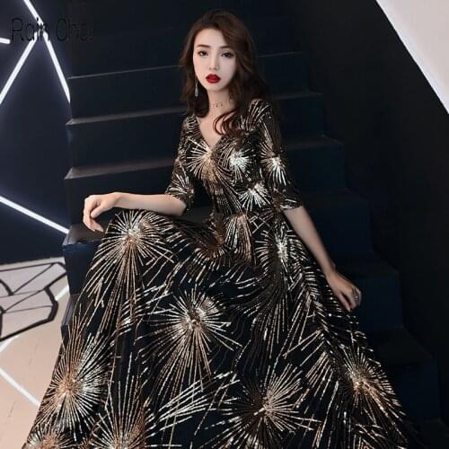 Half Sleeves Prom Dress 2021 Sequins Formal Wedding Party Gowns Elegant Long Prom Dresses