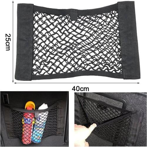 Car Back Rear Trunk Seat Elastic String Net Magic Sticker Mesh Storage Bag Pocket Cage Auto Organizer Seat Back Bag 40*25cm