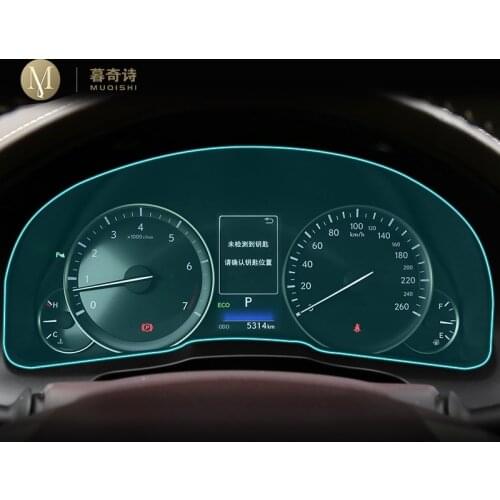 For Lexus ES200 250 300h 350 2013-2017 Automotive interior Instrument panel membrane LCD screen TPU protective film Anti-scratch