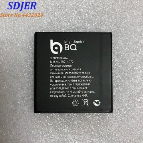 For BQs 4072 BQ-4072 strike Mini 1300mAh Mobile Phone Li-ion Battery Replacement