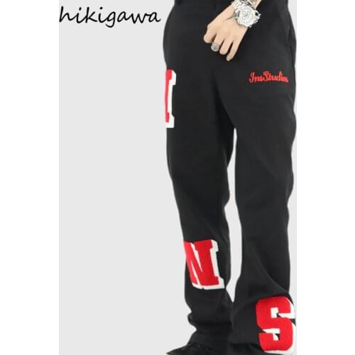 HIKIGAWA Women's Jeans With Embroidery
