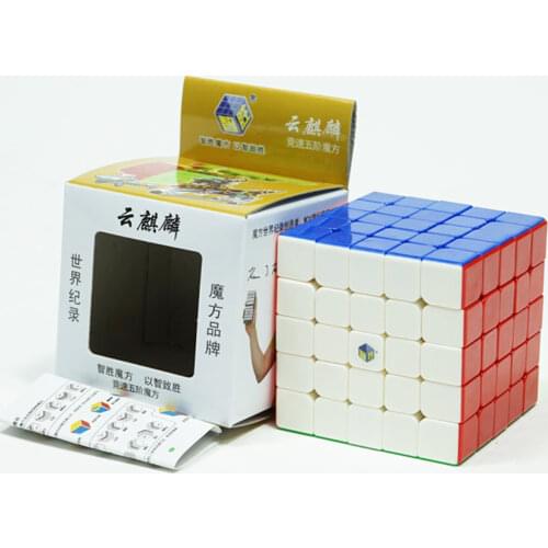 [Picube]Yuxin Cloud 5*5*5 Speed Cube Neo 5x5x5 Cubo Magico Puzzle 5x5 Magic Cube Education Toys For Children Boy Office Gift Toy