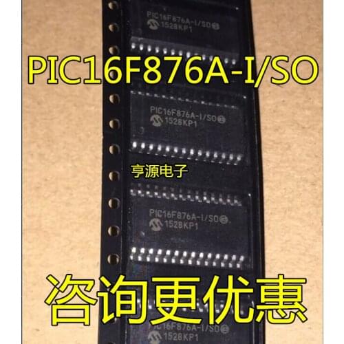 5pieces P16F876A-I/SO P16F876A SOP-28