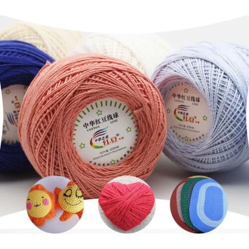 50g Worsted Middle Thin Lace Cotton Thread Crochet Thread Cotton Yarn for Hand Knitting Sewing Thread Width 1.5mm #5
